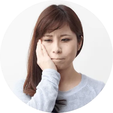 一般歯科
