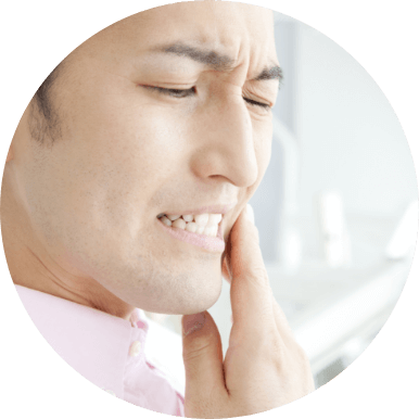 口腔外科・顎関節症